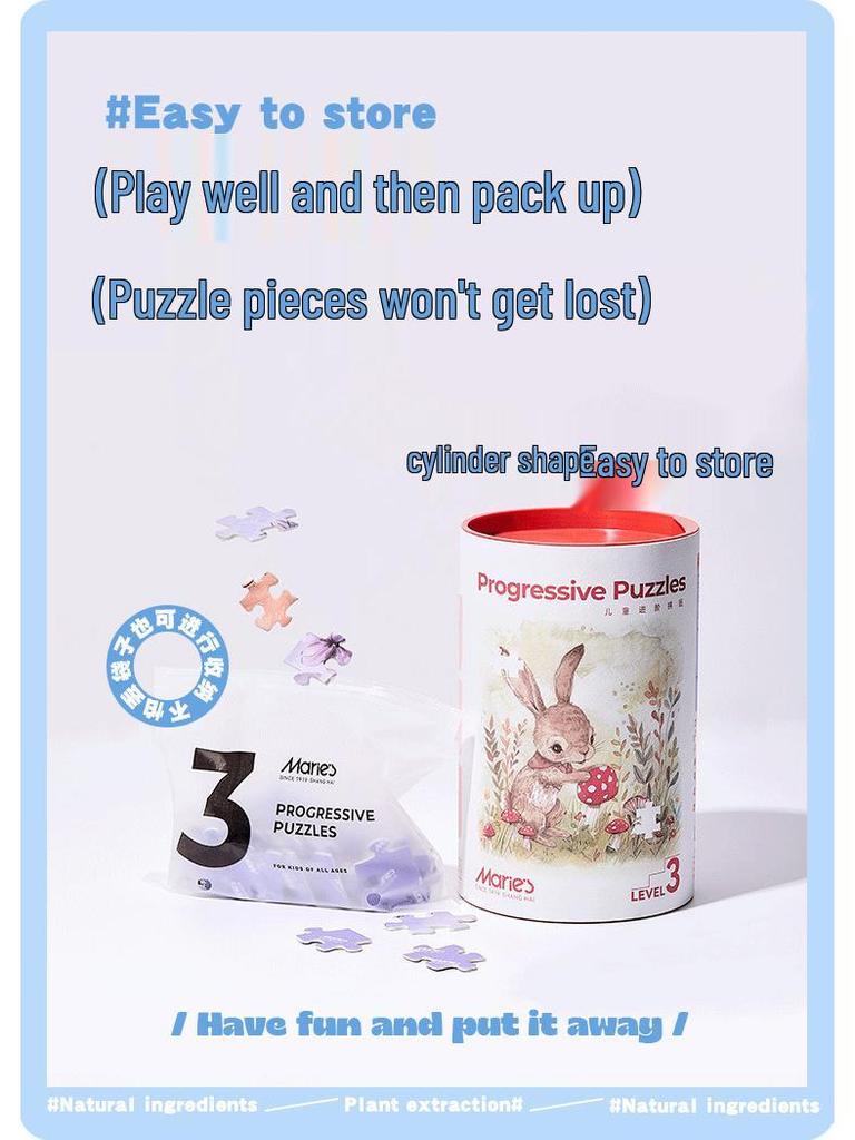 Marie's Children's Educational Puzzle Toy for Ages 2-10