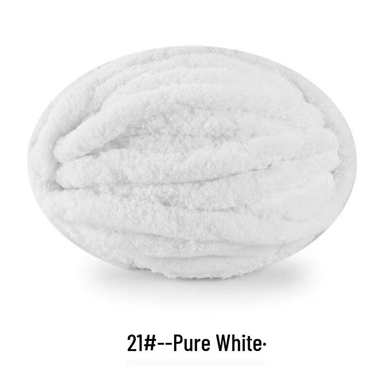 Robustní vlněná příze DIY sada: Ledový bar deka, šála, pelíšek pro kočku, čepice, podložka, kočičí ocas, materiály pro ruční pletení