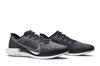 Nike Zoom Pegasus Turbo 2 Black Gunsmoke