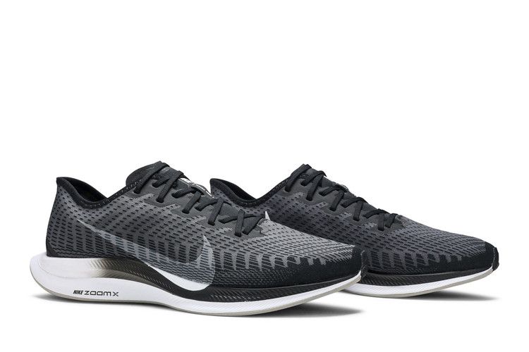 Nike Zoom Pegasus Turbo 2 Black Gunsmoke