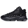ADE Mid Comfortable Daily Fabric Synthetic Leather Shock Absorbing Wear Resistant Mid Top Running Shoes Men Running Shoes Black F16M041115FBK