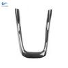 For VW Golf 6 MK6 2008 - 2013 ABS Carbon Fiber Texture Car Center Console Gear Shift Panel U Shape Frame Cover Protective Trim