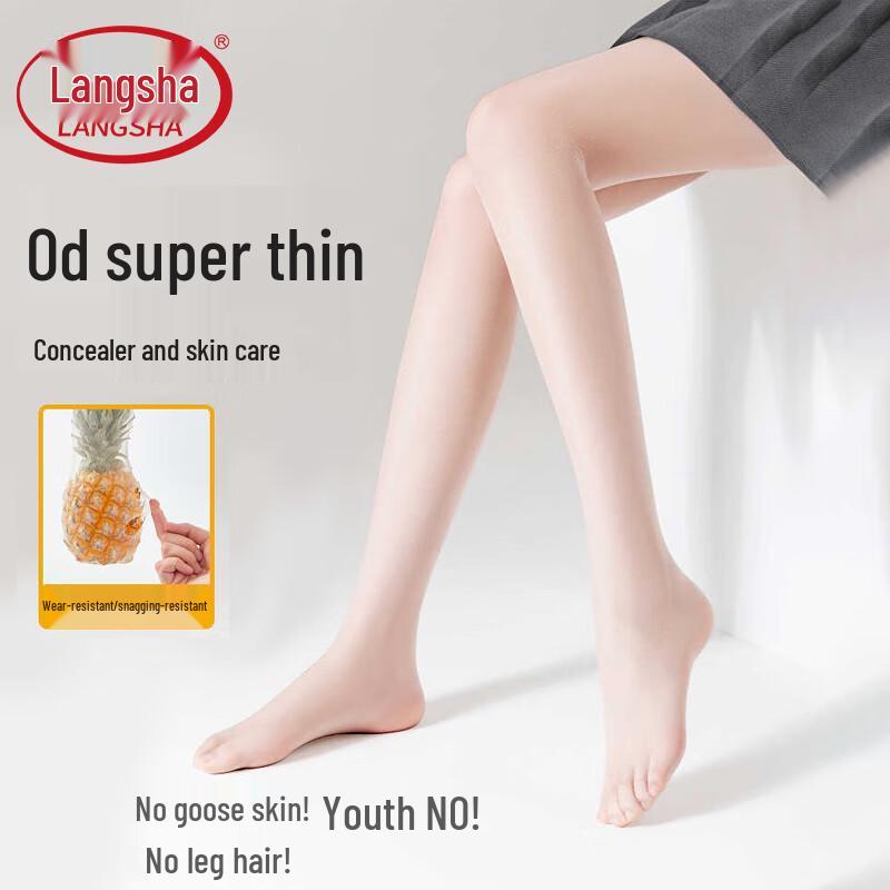 Langsha Women's Snag-Free Pineapple Pattern Pantyhose