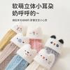Autumn Winter Fleece Thickened Baby Socks Mink Warm Boys Girls Socks Class Newborn Leg Warmers Clothing