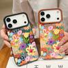 Artistic Full-Cover Gradient Floral Pattern Flexible Shockproof TPU Case for iPhone 17 Pro Max Air 16e 16 15 14 13