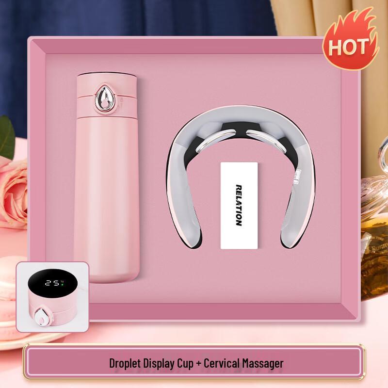 Zhi Mei Smart Thermos, Power Bank & F6 Cervical Massager Set