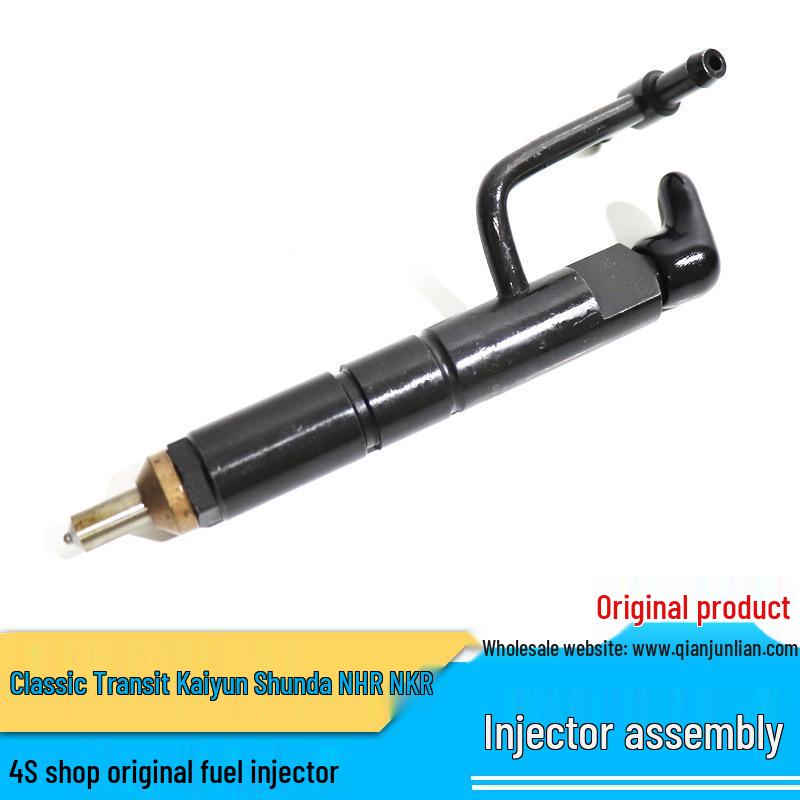 Jiangling Classic Transit Euro II Injector Core Assembly