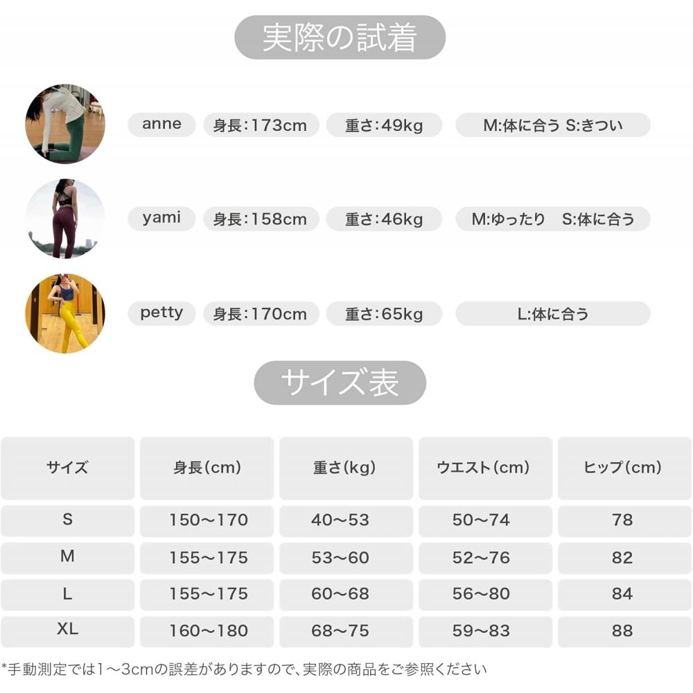 Ircolve Fleece Lined LeggingS Yoga PantS Warm Autumn Winter Women S S