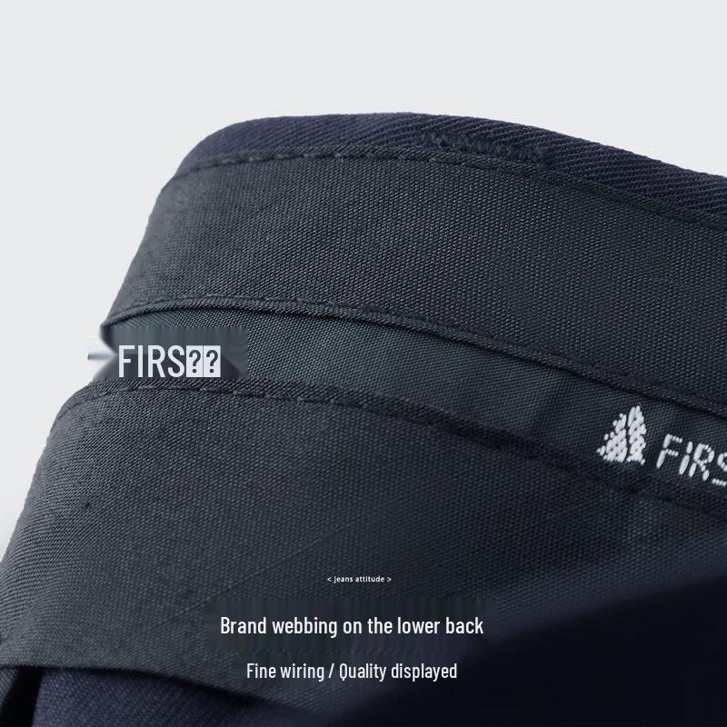 Men's Business Casual Straight-Fit Trousers