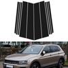 10pcs/set Car Window Center Pillar B/C Pillar Decorative Sticker Center Pillar Sticker Fit for Volkswagen Tiguan 2016-2024