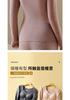 Winter German Velvet Thermal Underwear Women's Set with Thick Velvet and Chest Cushion
