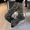 2025 Hong Kong New American High Street Camouflage Straight-Leg Jeans - European Women's Hip Hop Loose Wide-Leg Pants