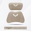Wuling Car Headrest & Lumbar Support Cushion (Compatible with S/PLUS/S1/S3/V/Jiachen/Rongguang)