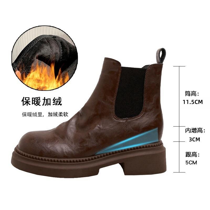 

Маленькие полусапожки на скрытой платформе, женские кожаные состаренные ботинки челси, детские осенне-зимние новые тонкие ботинки 39