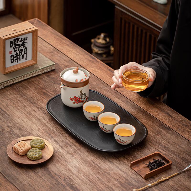 Portable Ru Kiln Ceramic Travel Tea Set