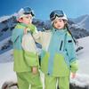 New children's ski suits for boys and girls, thickened and warm  three-proof jackets, three-piece set for primary school students in autumn and winter