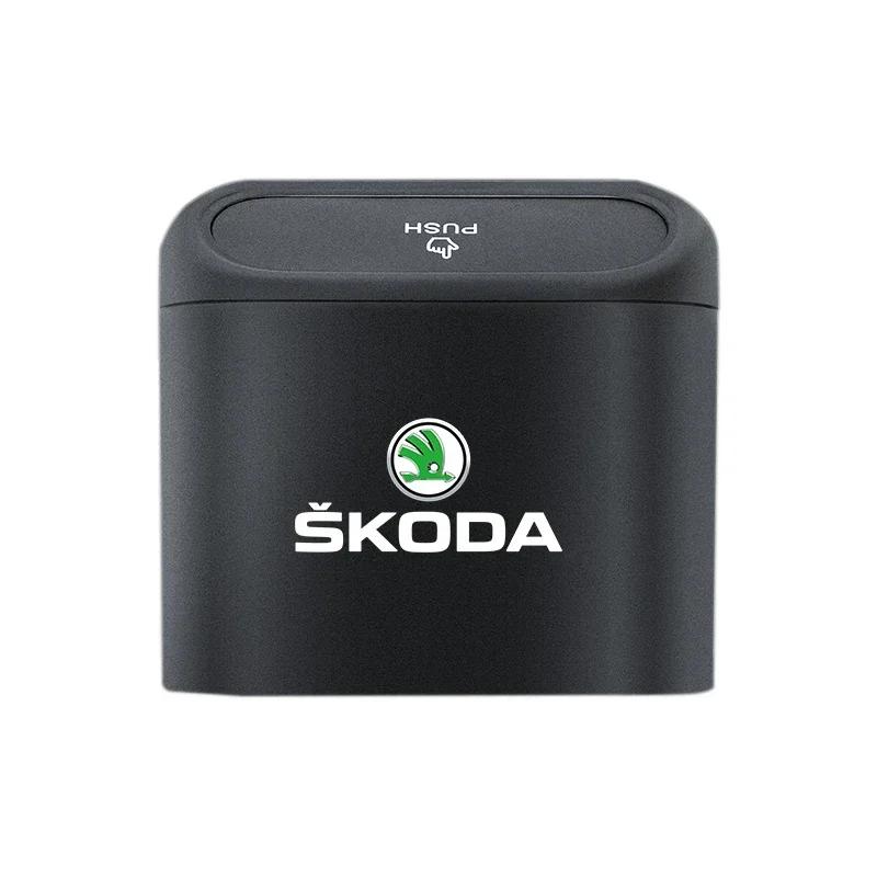 

Car In-vehicle Trash Can Garbage Case Storage Bucket Accessories For Skoda Octavia Rapid Kodiaq Fabia Karoq Superb Scala Kamiq For Skoda