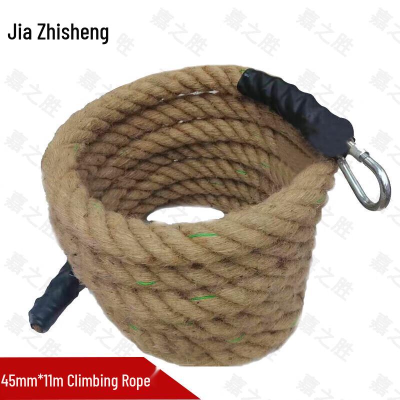 Jiazhisheng Outdoor Climbing & Training Equipment