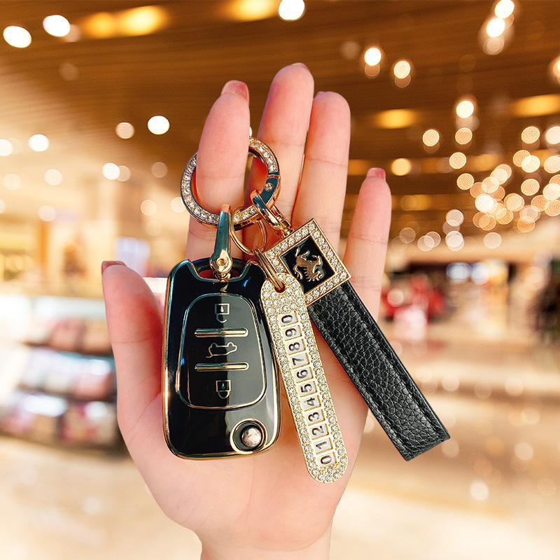Applicable To Modern Langdong Car Key Cover Lead Picture Sonata 9 Tucson Bag Buckle Case Ix25/35 Rena Men and Women