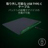 Razer Firefly V2 Pro Phantom Green Edition Gaming Mousepad with Micro-Textured Surface, Non-Slip Base, Backlit, 360x278 Resolution. [Authorized Japane
