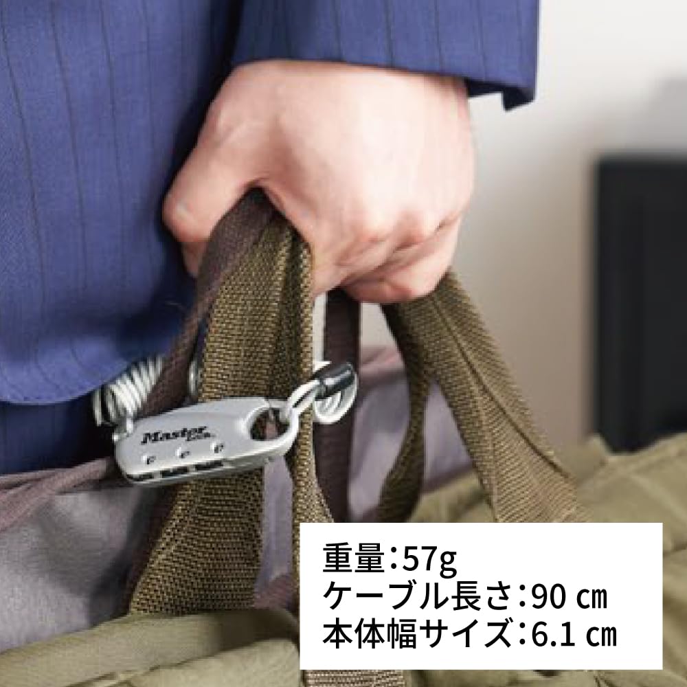 Master Lock Silver Bicycle Lock with Coil and 3mm Cable Cable with PIN Code and 3mm Cable (1559JADSLV) Carabiner, Thickness, 0.9m Length,