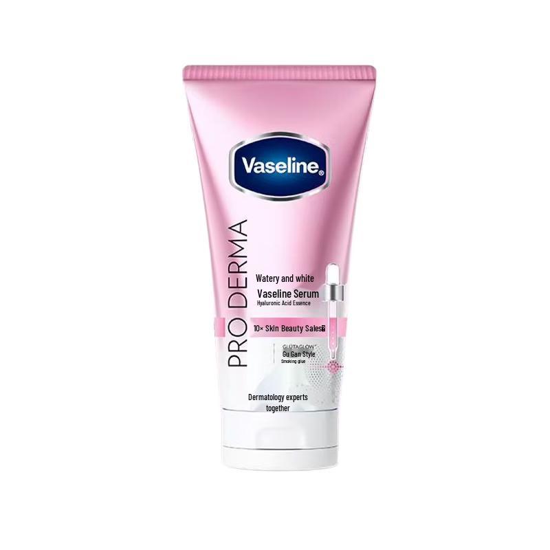 Vaseline Hydrating & Brightening Essence Body Lotion