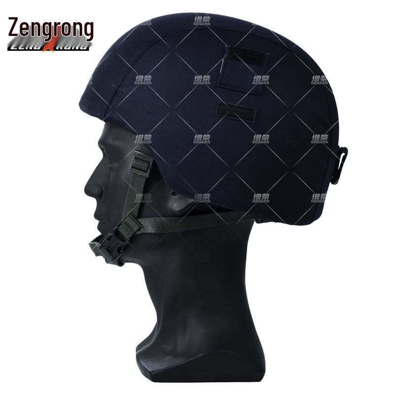 New Style Tactical Kevlar Helmet Cover
