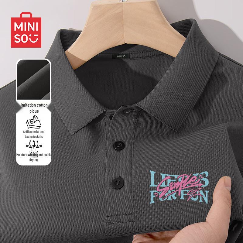 MINISO Men s Ice Silk Quick-Dry Polo Shirt XL