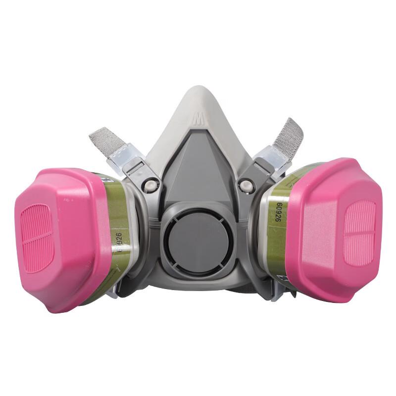 DAXTE 6200 Reusable Respirator Mask