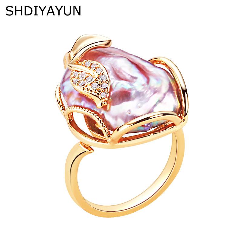 Pearl Ring, Shaped Bead, Dazzling Purple Baroque Ring, Fashionable and Personalized 18K Ring