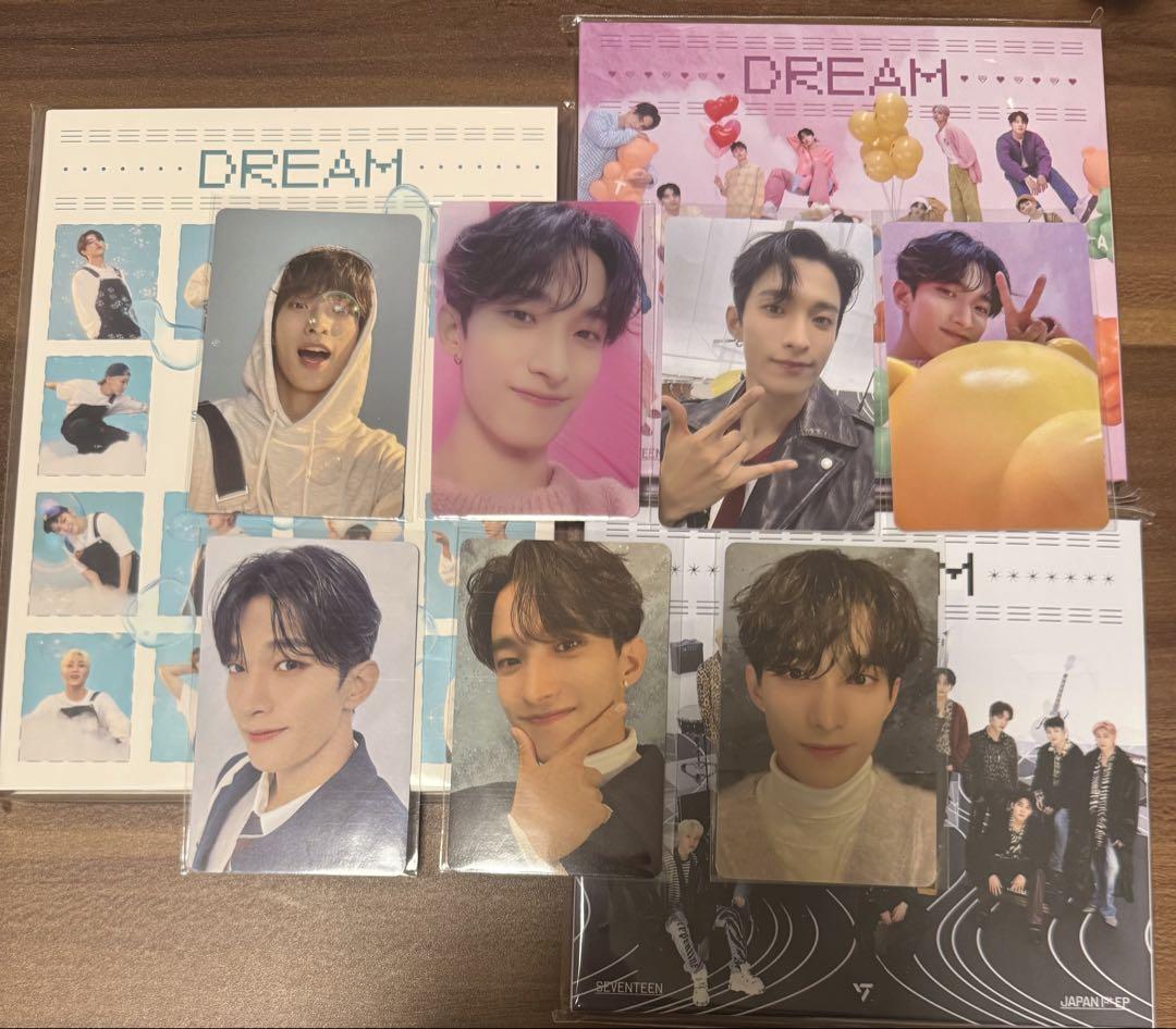 

[USED] SEVENTEEN DREAM Dokyeom