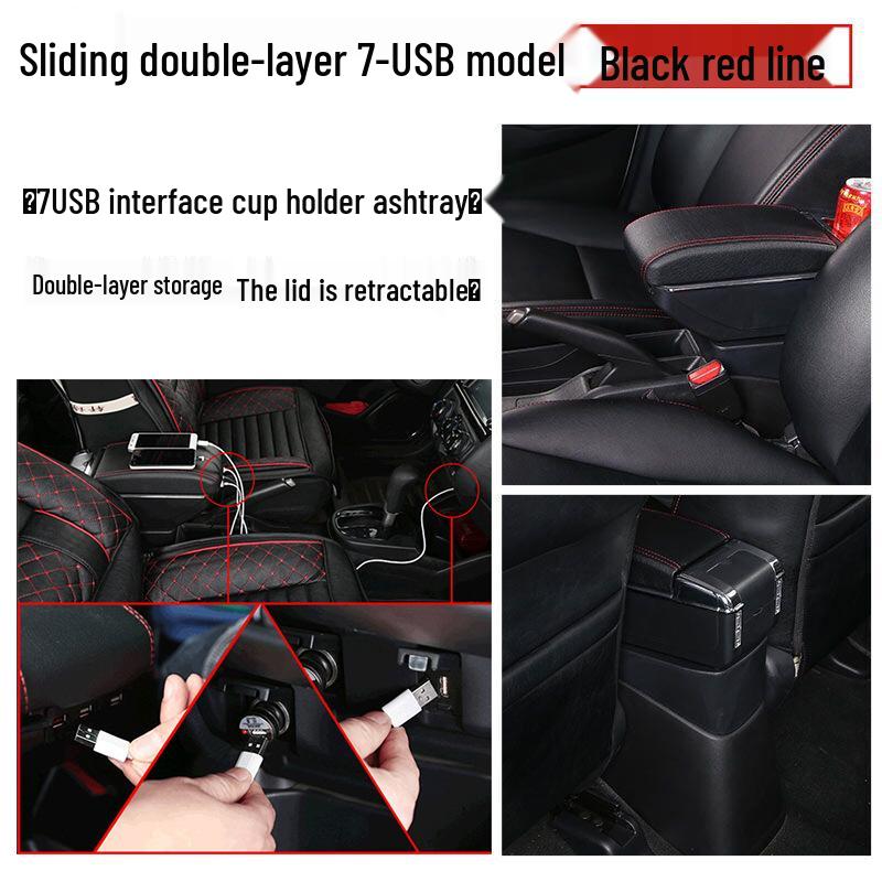 2017 Myvi Perodua Armrest Box - Malaysia