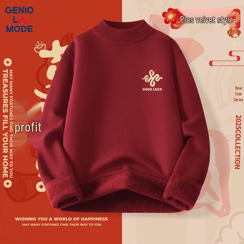 

GENIOLAMODE Men s Half-High Collar Plush Lined Winter Sweater 2XL