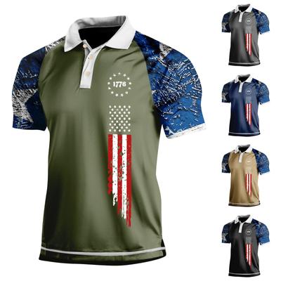 Atmungsaktives Kurzarm-Shirt für den Sommer von Leisure Culture für Herren