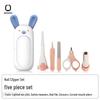 Seesoo Baby 5-Piece Nail Care Set