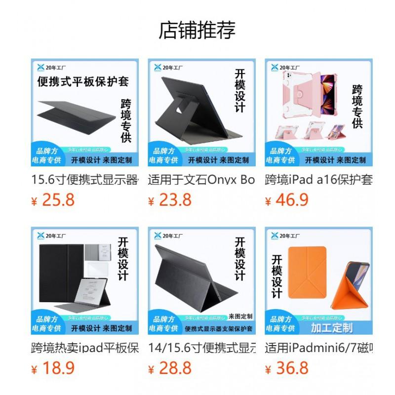 Multi-Angle Stand Case IPad Pro 11 Inch 10th Gen With Pen Slot PU Leather Cover Sleep Wake Support