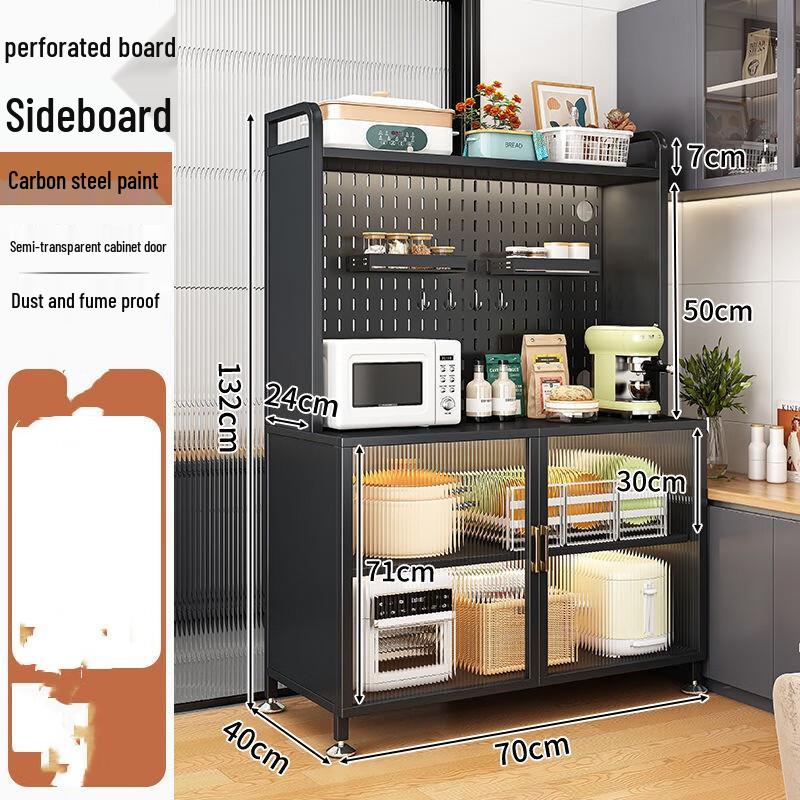 

GOWKE Floor-standing Kitchen Storage Rack with Pegboard