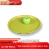 Huihuang Round Non-slip Plastic Serving Tray