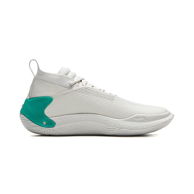 Li-Ning Way of Wade 11 'Grey Child' Men's ABAU049-35