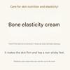 Sooryehan BON Firming Cream 75ml