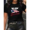 Vibrant Y2K T-Shirt Vibrant Y2K Women's Short Sleeve T-Shirt | Puerto Rican Style Print, Casual Round Neck, Lightweight Soft, All Seasons