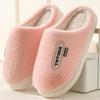 Cotton Slippers Women's Autumn and Winter Home Indoor Warm Plush Thickened Couple Lightweight Outdoor Cotton Shoes Confinement Shoes