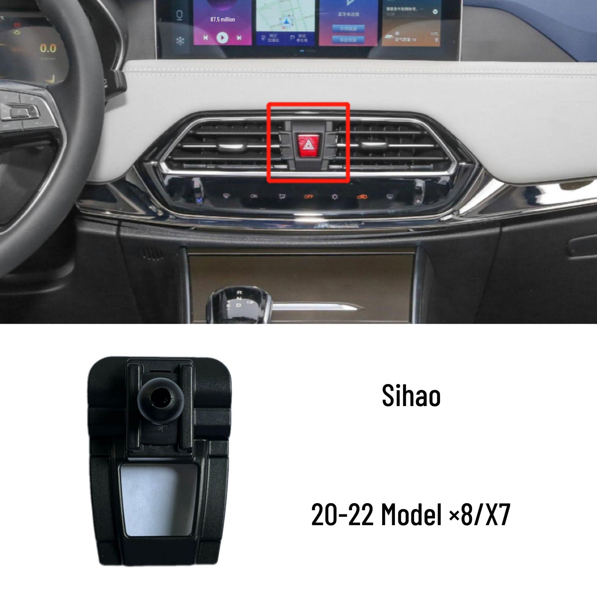 

Dedicated Car Phone Holder for JAC X8 - Air Vent Mount Accessory
