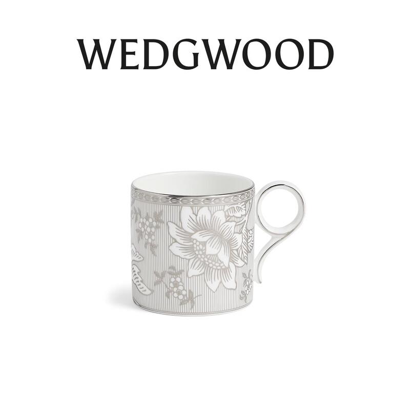 Wedgwood Silver Splendour Series Mug