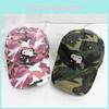 Kitty Fashionable Embroidered Cat Baseball Hat For Trendsetter Female