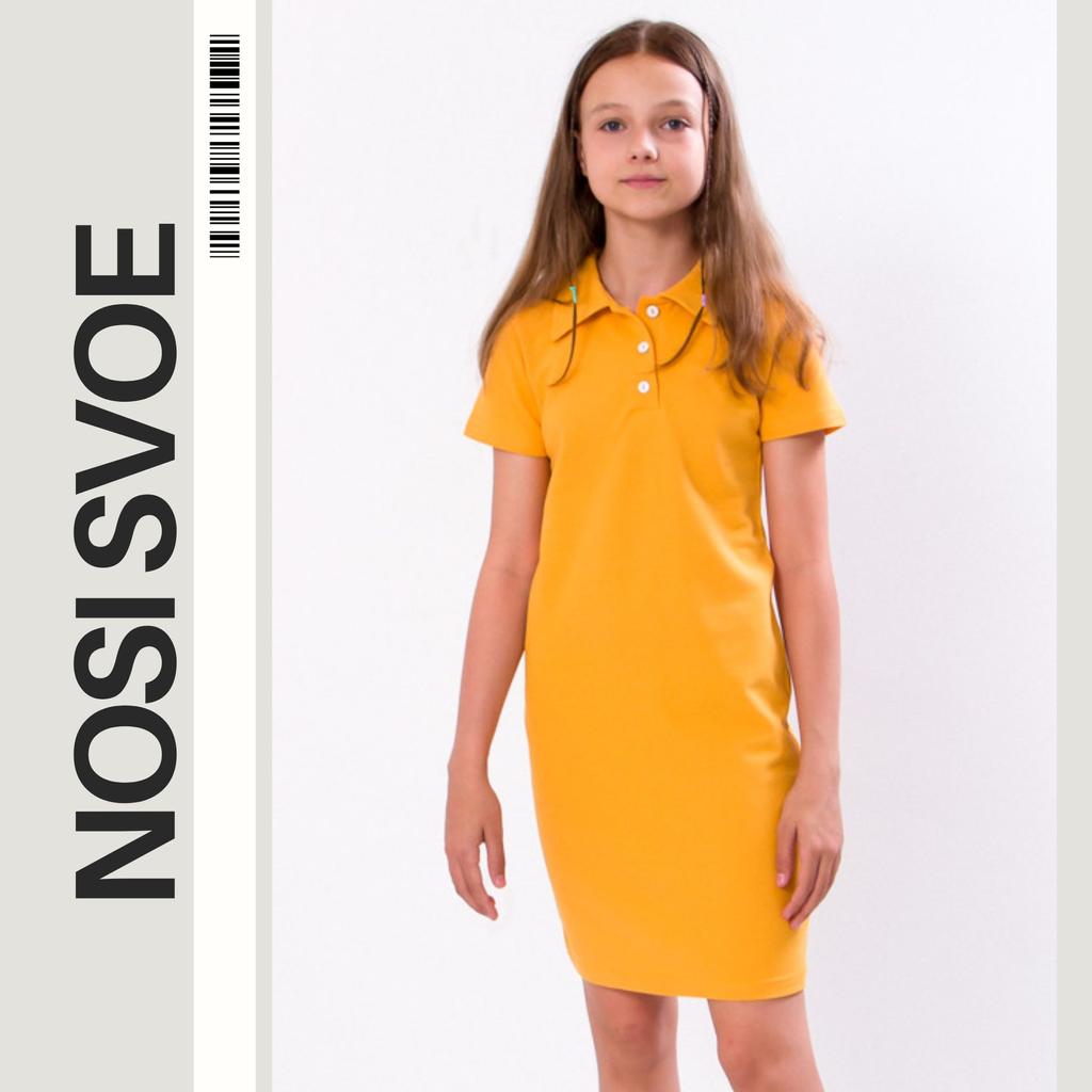 Stylish Girls’ Polo Dress – Comfortable Fit & Short Sleeves, Summer, 6211-091 HC