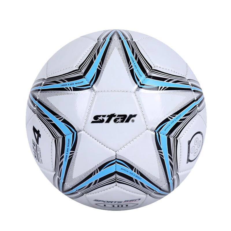 STAR SB8233-07 Youth Training Soccer Ball