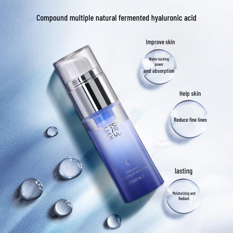 

Yuze Blue Copper Peptide Repairing Serum