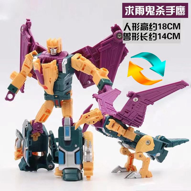 Transformation Toys AOYI BMB  Abominus 5IN1 Combiners Hun-Gurrr Blot Cutthroad Sinnertwin Action Figure Deformation Robot  Model