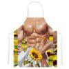 Creative Funny Couple Cooking Apron - Stain-Proof Sleeveless Waistband Coverall